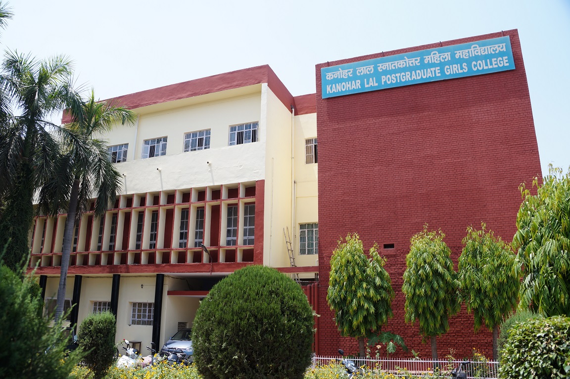 Kanohar Lal Snatakottar Mahila Mahavidyalaya